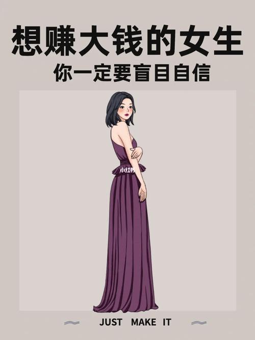 要想赚大钱,总有路可走的3个生肖,