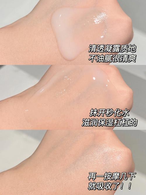 脸白身上黑怎么回事相学有何说法(讲解)