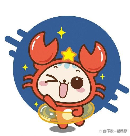 巨蟹座就是个神经病!