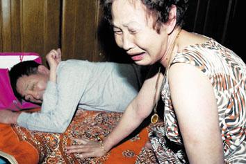 梦见被砍头的人