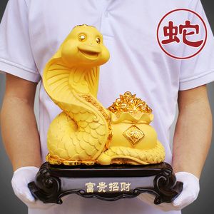 生肖蛇的人最喜欢在淘宝买什么