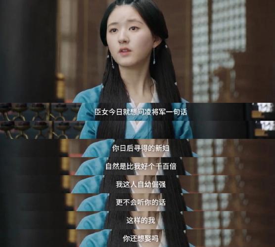 爱他就使劲作他的星女