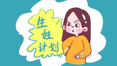 六月生的女孩有福吗
