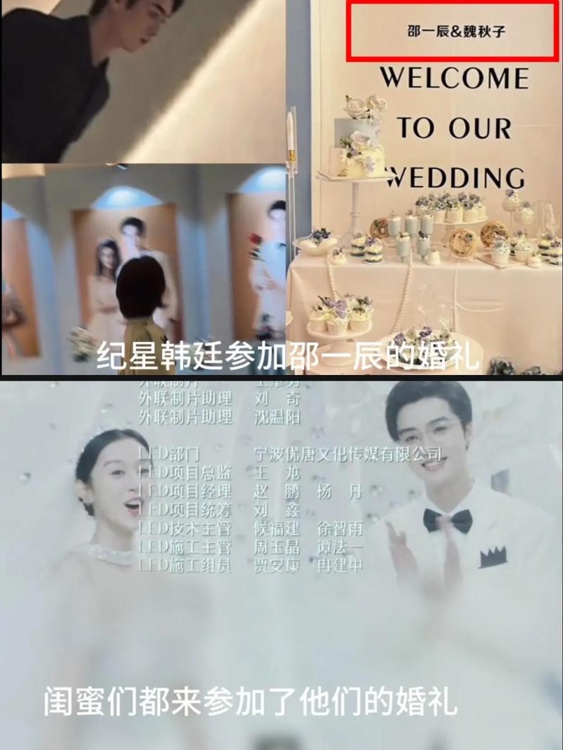 梦见和前男友结婚了是什么征兆,梦见和前男友结婚了是什么征兆