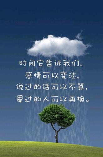 两个人缘分已尽的三个征兆