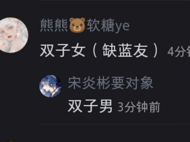 爱情马拉松,这三对星座CP很牛叉