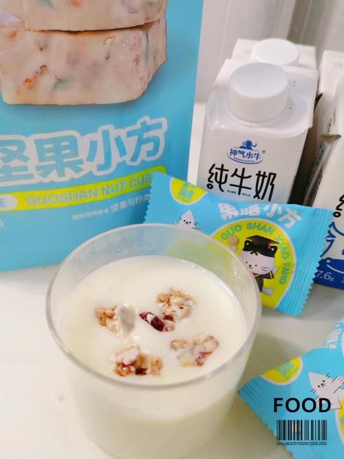 梦见做布丁