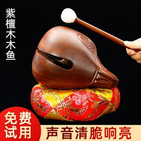 梦见敲打木鱼