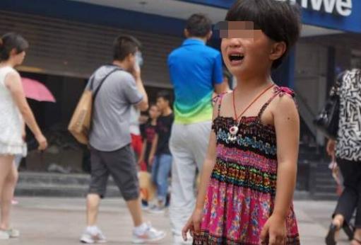 逛街把孩子弄丢