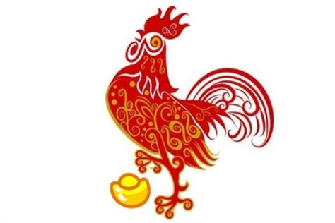 2021年八月属鸡人有升职机会吗