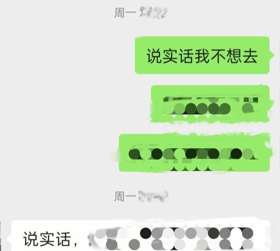 说说双子座男人最爱的话