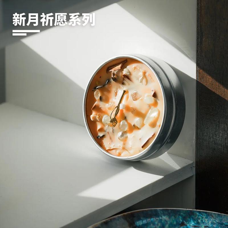 2023年狮子座情劫在几月份