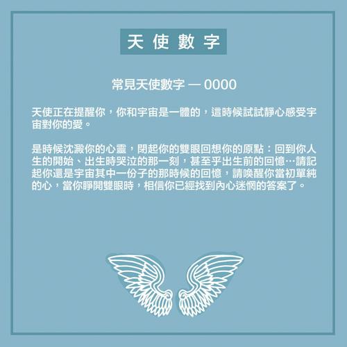 生命灵数5和2能相爱吗
