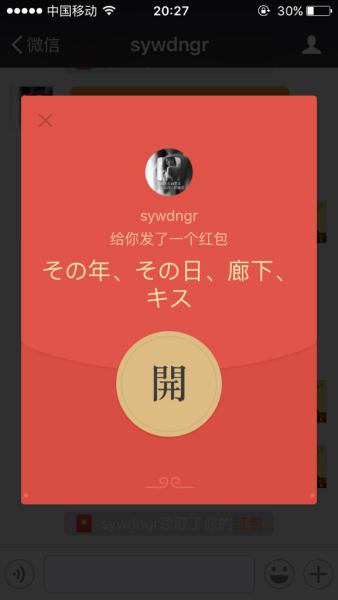 送闺蜜份子钱吉利数字