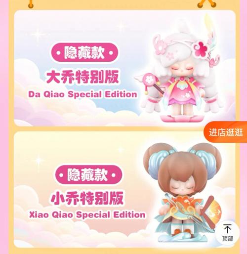 阿西吧,这些星座永远学不会做好马