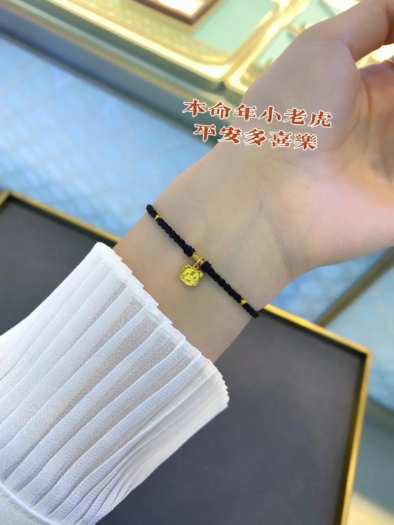 属虎本命年是从什么时候开始算