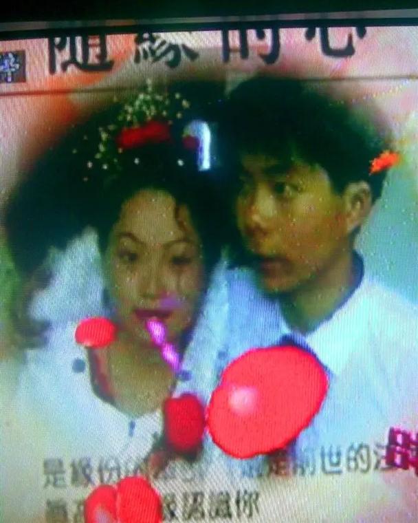 1984年女姻缘如何