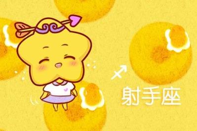 下周起,红鸾闪耀,天赐良缘,爱情如约而至的星座,余生甜蜜幸福