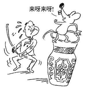 投鼠忌器是什么意思啊,梦见偷了别人瓜是什么意思啊