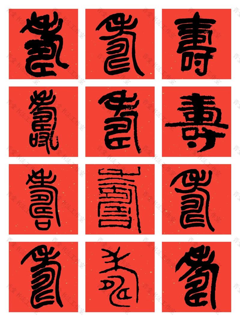 后半辈子福寿双至衣食住行滋养的属相