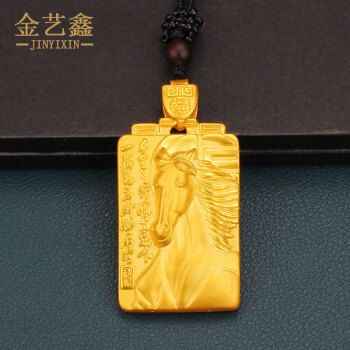 2014马年本命年戴什么好?