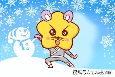 脾气温顺,福报深厚的生肖