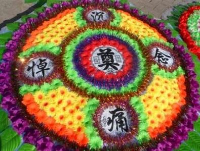 孕妇梦见花圈