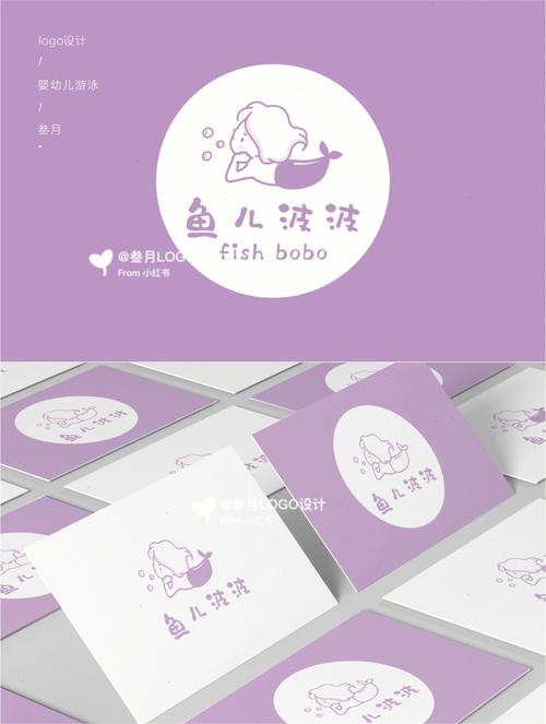 有创意可爱的游泳馆名字大全