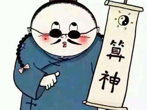 什么样的八字能当官,命中注定能当官的八字!