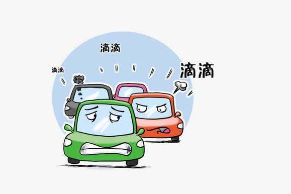 周公解梦梦见堵车代表什么意思