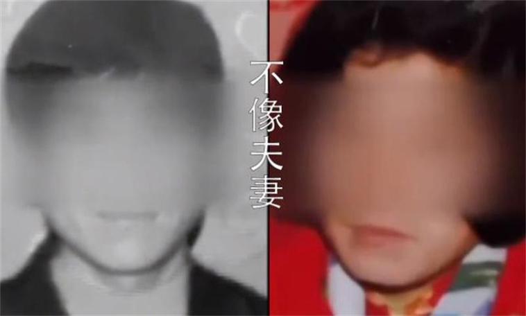 丈夫早逝会是什么姻缘