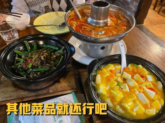 梦见木瓜是什么意思