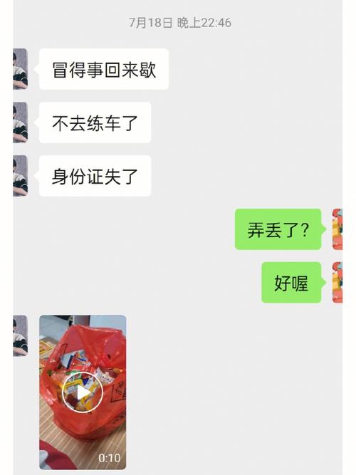 梦见粮食堆成山是什么意思