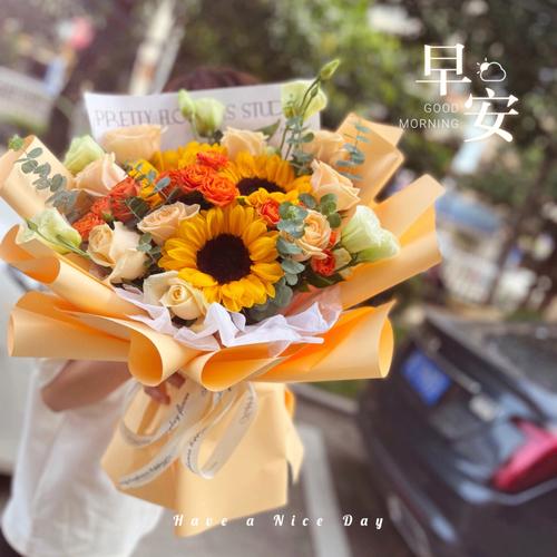什么花代表祝福?