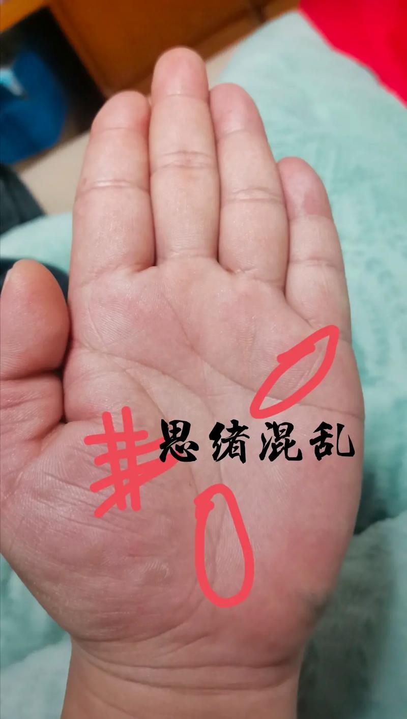 运气差总漏财的化解方法