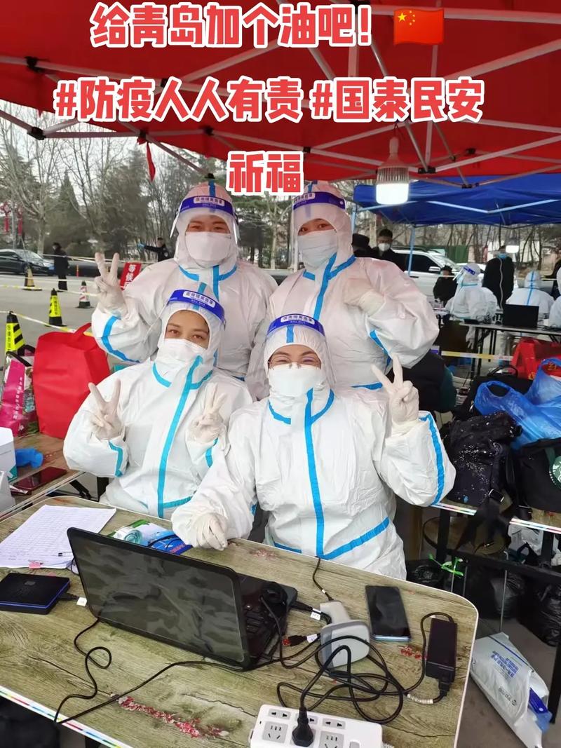 能携手共渡难关的血型组合