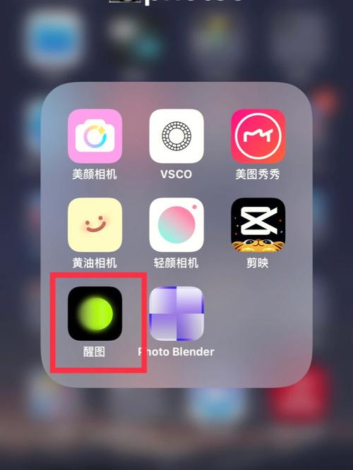 白羊座最喜欢什么节日