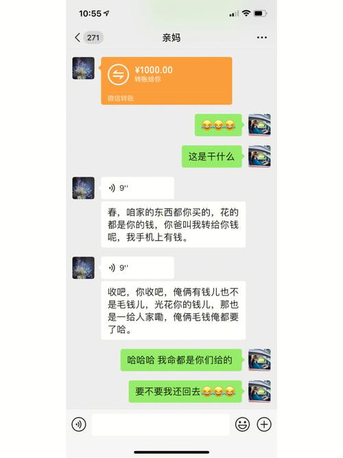 梦见买东西没给钱