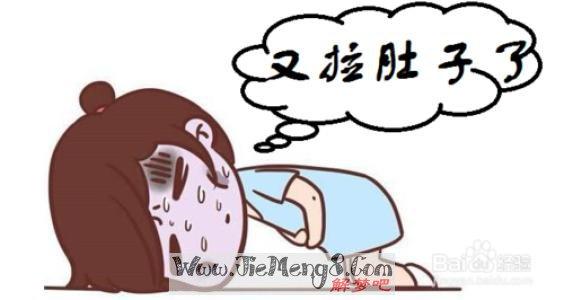 梦见肚子
