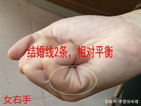 手相遇到正缘 遇到正缘怎么把握