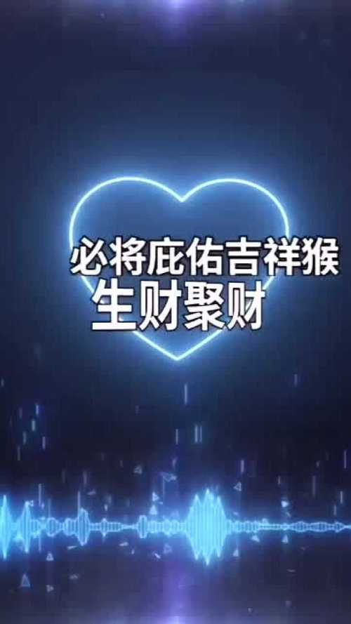 1968年的生肖何时好运