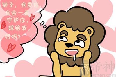 金牛女比狮子女重感情,金牛和狮子女的坎坷爱情,怎样幸福?大师您好,我是1979年5.1爱问