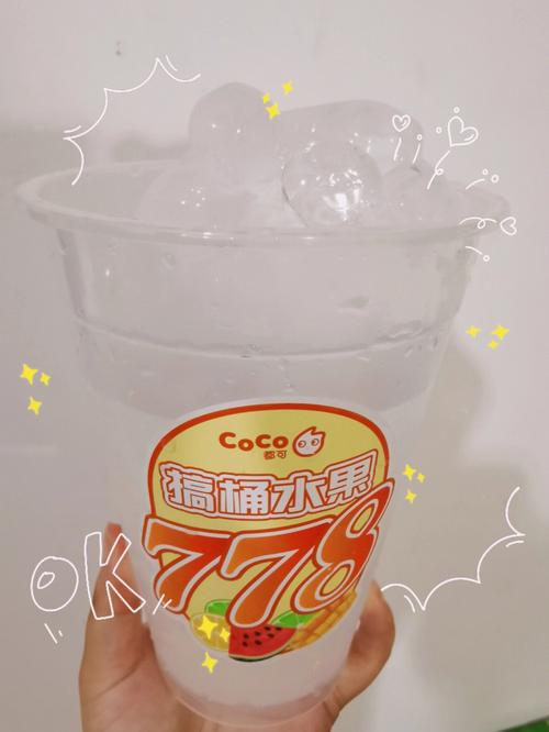 梦见吃冰块怎么回事