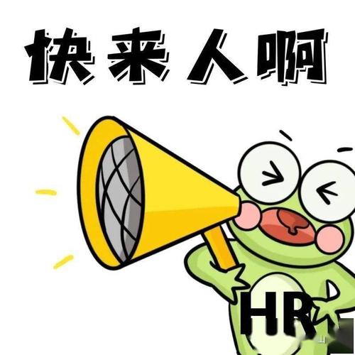 2019年在求职路上阻碍重重的生肖