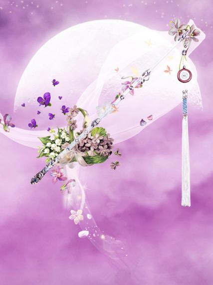 白羊座专属古风武器