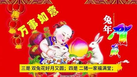 对长辈最孝顺的四大生肖