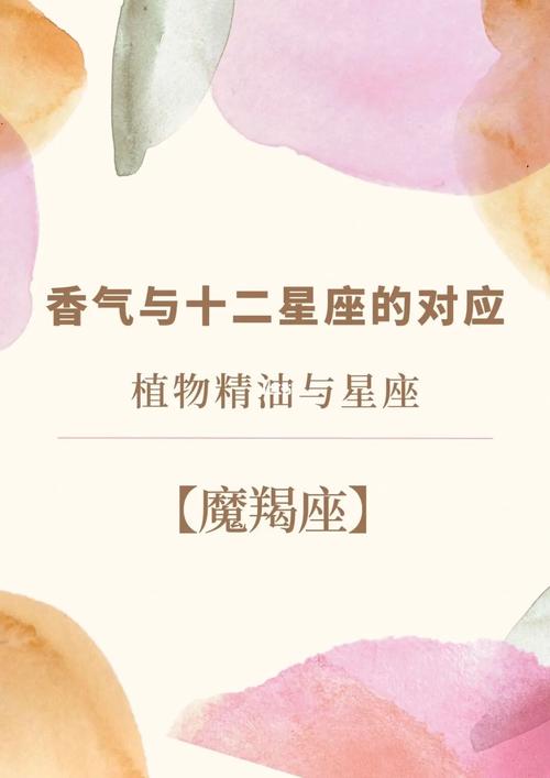 摩羯座的宿命 水星摩羯的高级宿命，才不在乎难易与否