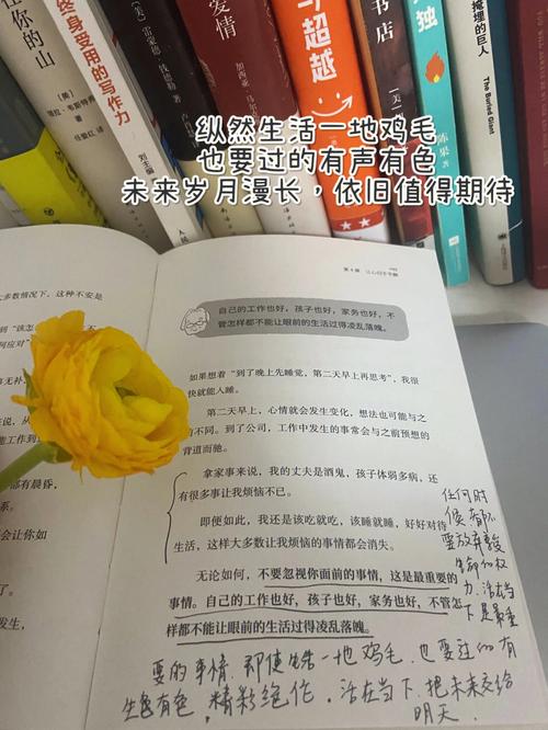 梦见心理医生带我骑电瓶车是什么意思