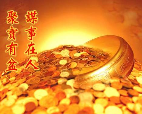 身弱走正财运的人运势会受到影响吗