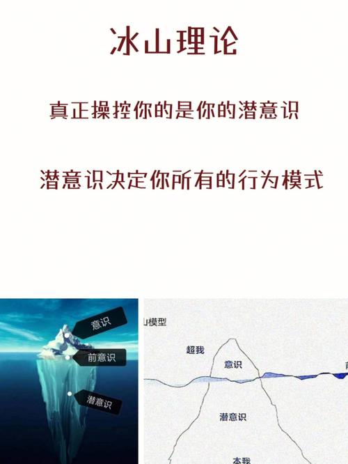 心理小测试 冰山美人,说的就是你吗?